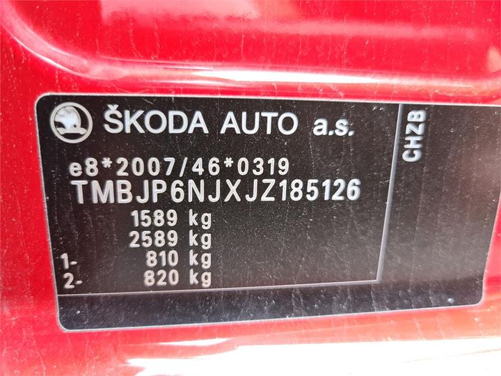 Photo 13 VIN: TMBJP6NJXJZ185126 - SKODA FABIA 