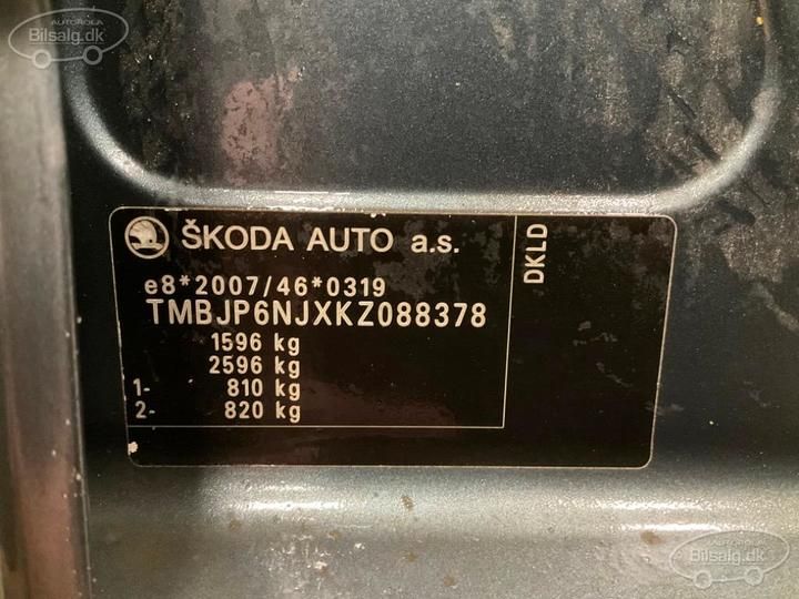 Photo 5 VIN: TMBJP6NJXKZ088378 - SKODA FABIA 