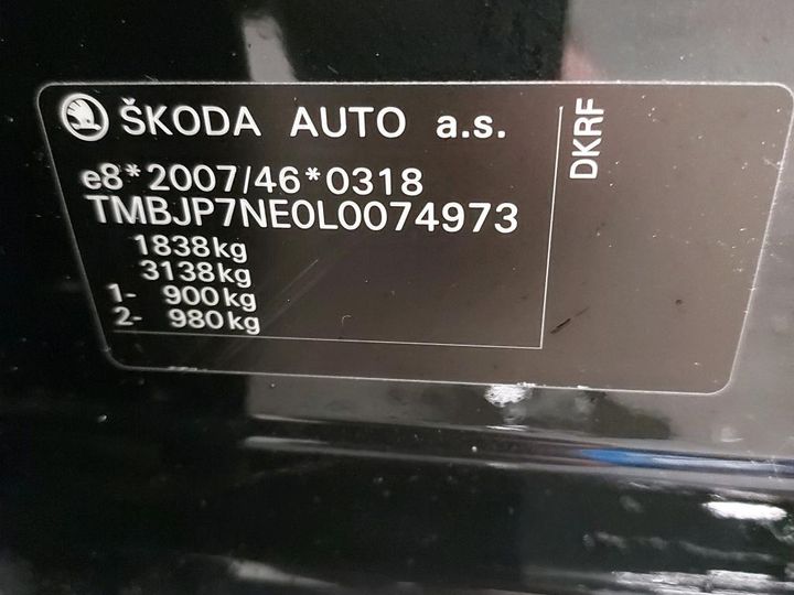 Photo 5 VIN: TMBJP7NE0L0074973 - SKODA OCTAVIA 