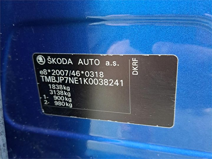 Photo 4 VIN: TMBJP7NE1K0038241 - SKODA OCTAVIA 