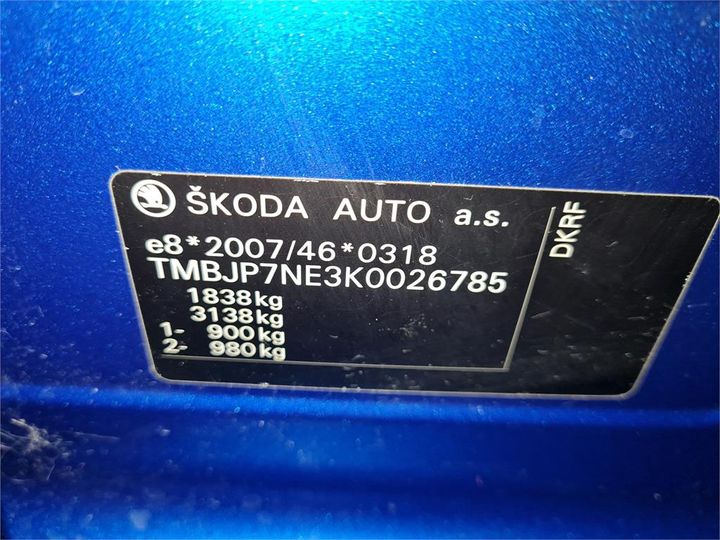 Photo 4 VIN: TMBJP7NE3K0026785 - SKODA OCTAVIA 