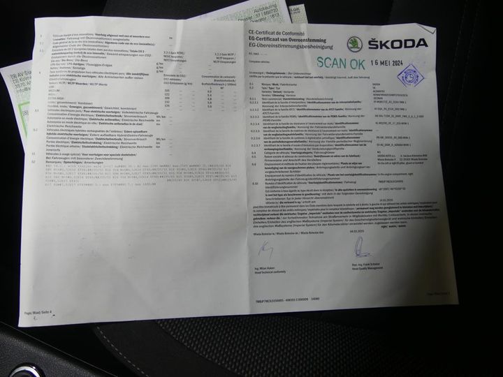 Photo 14 VIN: TMBJP7NE3L0156695 - SKODA OCTAVIA 