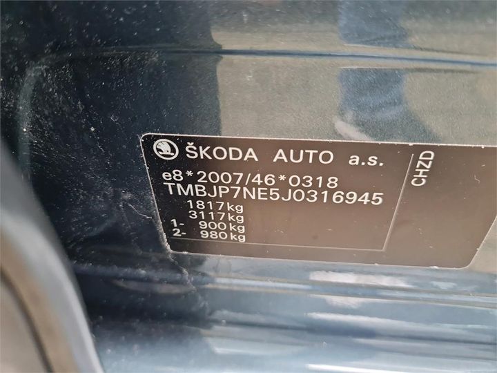 Photo 4 VIN: TMBJP7NE5J0316945 - SKODA OCTAVIA 