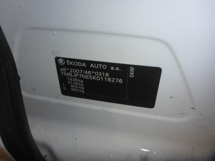 Photo 13 VIN: TMBJP7NE5K0116276 - SKODA OCTAVIA 