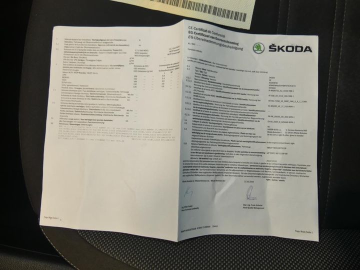 Photo 12 VIN: TMBJP7NE5L0075228 - SKODA OCTAVIA 