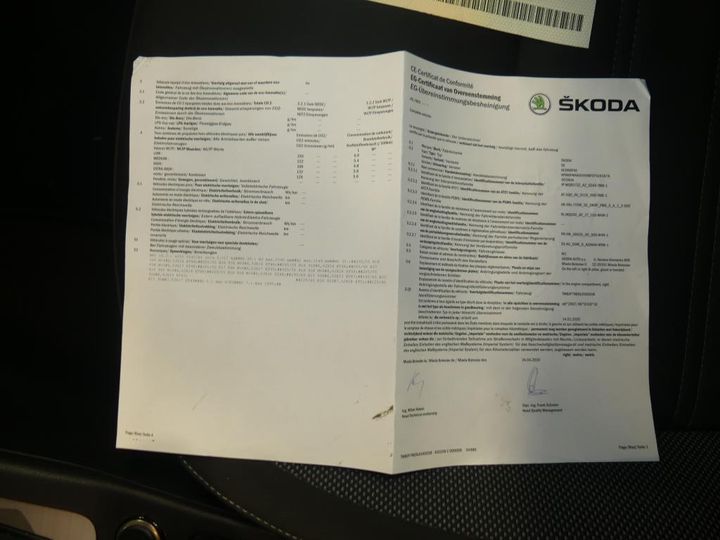 Photo 12 VIN: TMBJP7NE6L0165018 - SKODA OCTAVIA 