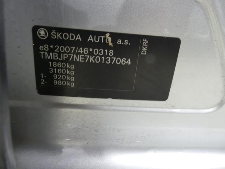 Photo 3 VIN: TMBJP7NE7K0137064 - SKODA OCTAVIA 