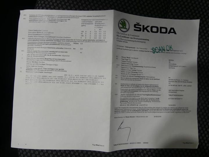 Photo 11 VIN: TMBJP7NE8H0026063 - SKODA OCTAVIA 