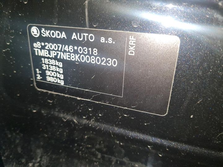 Photo 3 VIN: TMBJP7NE8K0080230 - KODA OCTAVIA 