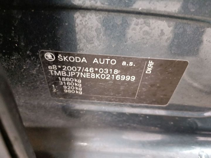 Photo 17 VIN: TMBJP7NE8K0216999 - SKODA OCTAVIA 