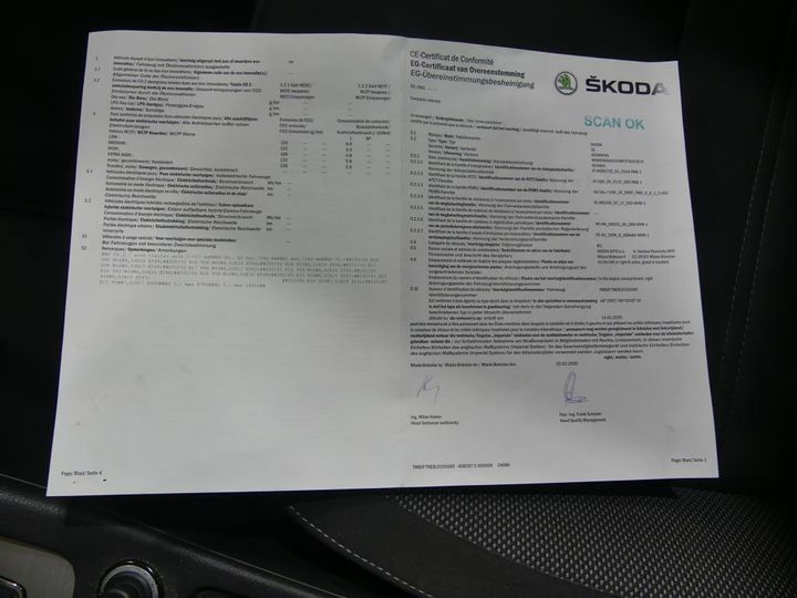 Photo 17 VIN: TMBJP7NE8L0155560 - SKODA OCTAVIA 