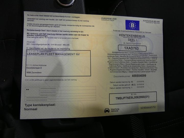 Photo 10 VIN: TMBJP7NE9L0062868 - SKODA OCTAVIA 