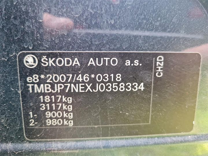 Photo 4 VIN: TMBJP7NEXJ0358334 - SKODA OCTAVIA 