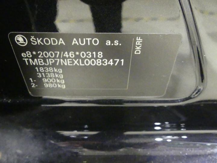 Photo 3 VIN: TMBJP7NEXL0083471 - KODA OCTAVIA COMBI 