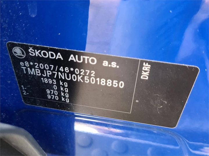 Photo 13 VIN: TMBJP7NU0K5018850 - SKODA KAROQ 