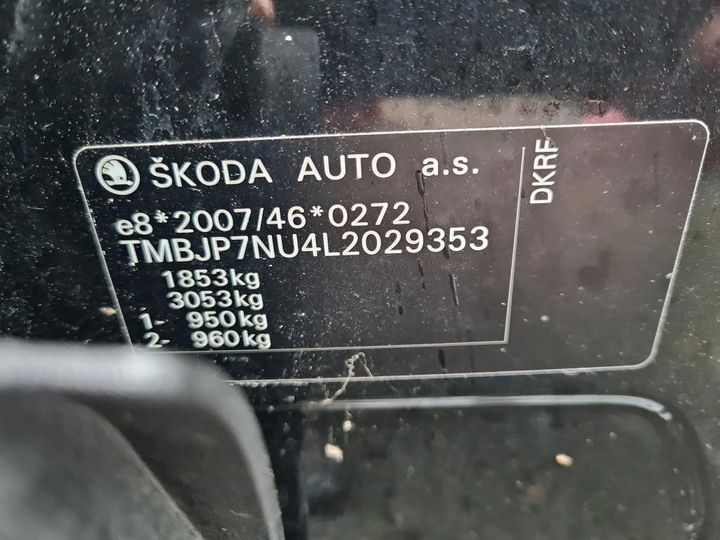 Photo 4 VIN: TMBJP7NU4L2029353 - SKODA KAROQ 