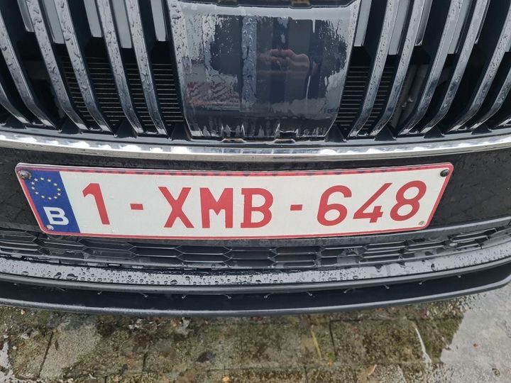 Photo 7 VIN: TMBJP7NU4L2029353 - SKODA KAROQ 