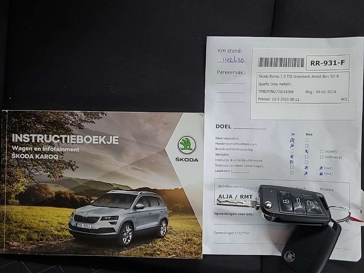 Photo 13 VIN: TMBJP7NU7J5018388 - SKODA KAROQ 