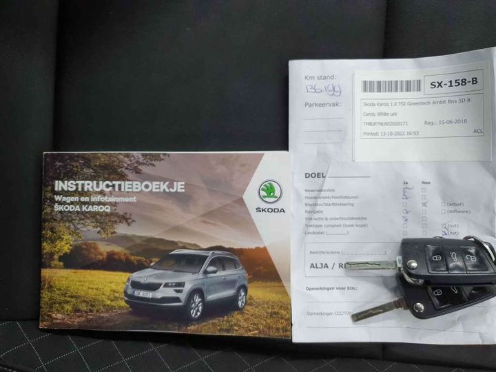 Photo 18 VIN: TMBJP7NU9J2026171 - SKODA KAROQ 