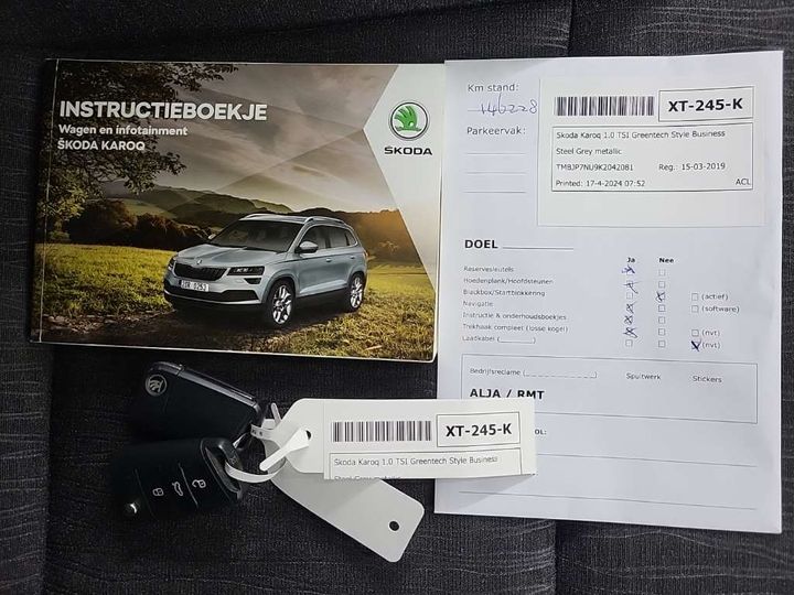 Photo 12 VIN: TMBJP7NU9K2042081 - SKODA KAROQ 