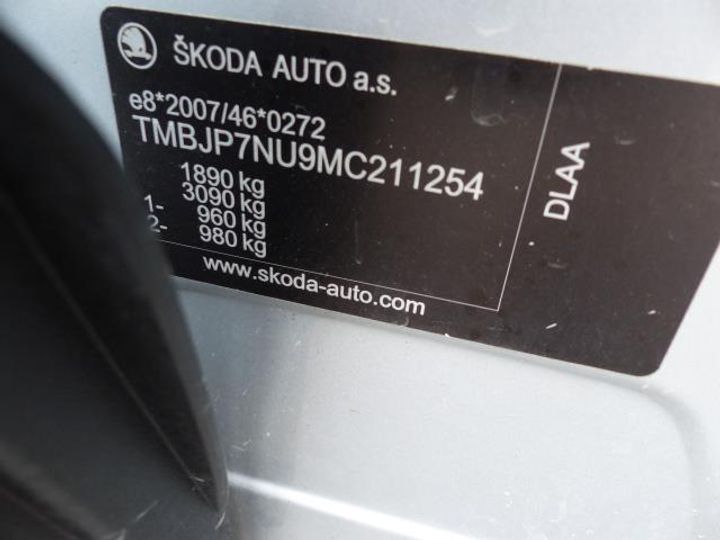 Photo 27 VIN: TMBJP7NU9MC211254 - SKODA KAROQ 