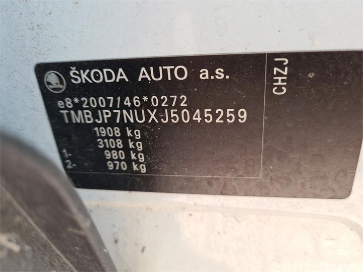 Photo 13 VIN: TMBJP7NUXJ5045259 - SKODA KAROQ 