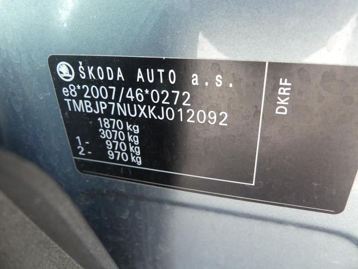 Photo 17 VIN: TMBJP7NUXKJ012092 - SKODA KAROQ 