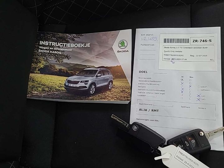 Photo 12 VIN: TMBJP7NUXKJ016241 - SKODA KAROQ 