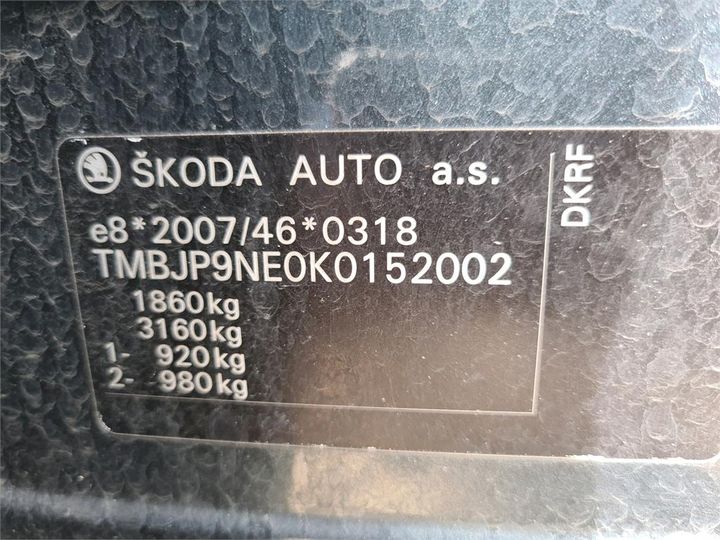 Photo 15 VIN: TMBJP9NE0K0152002 - SKODA OCTAVIA 