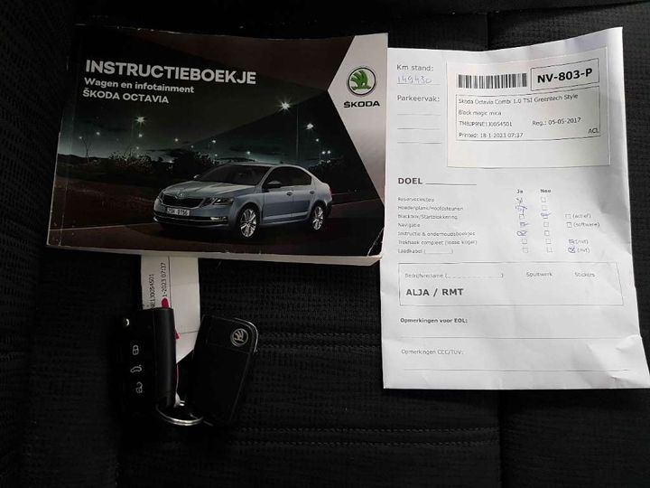 Photo 16 VIN: TMBJP9NE1J0054501 - SKODA OCTAVIA 