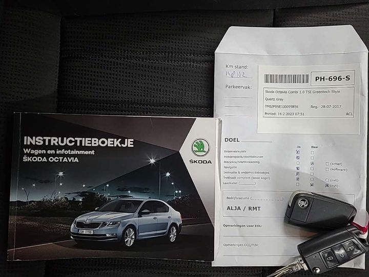 Photo 13 VIN: TMBJP9NE1J0095856 - SKODA OCTAVIA 