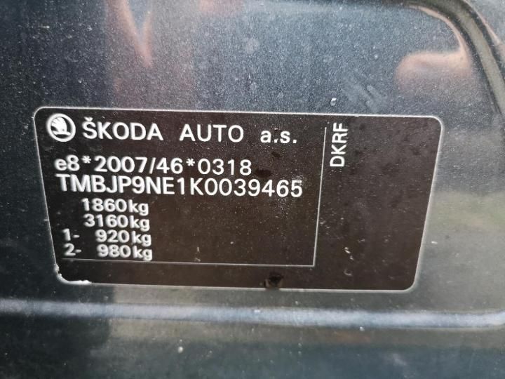 Photo 14 VIN: TMBJP9NE1K0039465 - SKODA OCTAVIA 