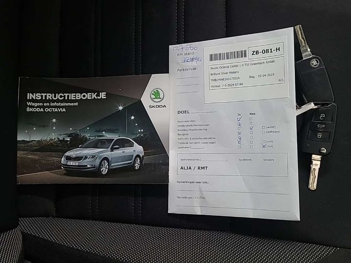 Photo 12 VIN: TMBJP9NE1K0173554 - SKODA OCTAVIA 