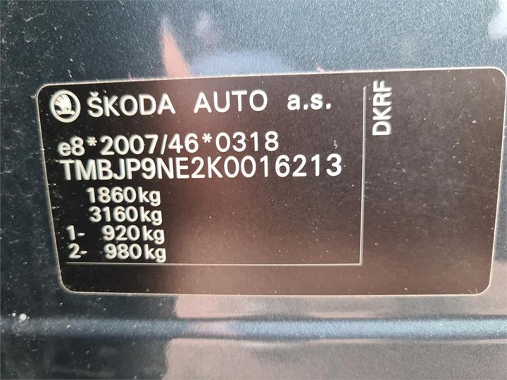 Photo 13 VIN: TMBJP9NE2K0016213 - SKODA OCTAVIA 