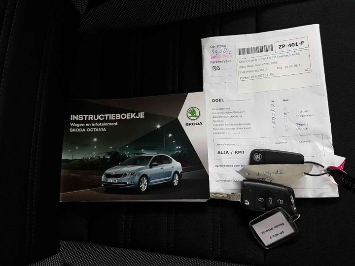 Photo 16 VIN: TMBJP9NE2K0226214 - SKODA OCTAVIA 