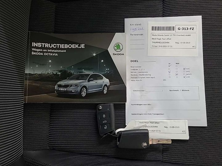 Photo 12 VIN: TMBJP9NE2L0025494 - SKODA OCTAVIA 