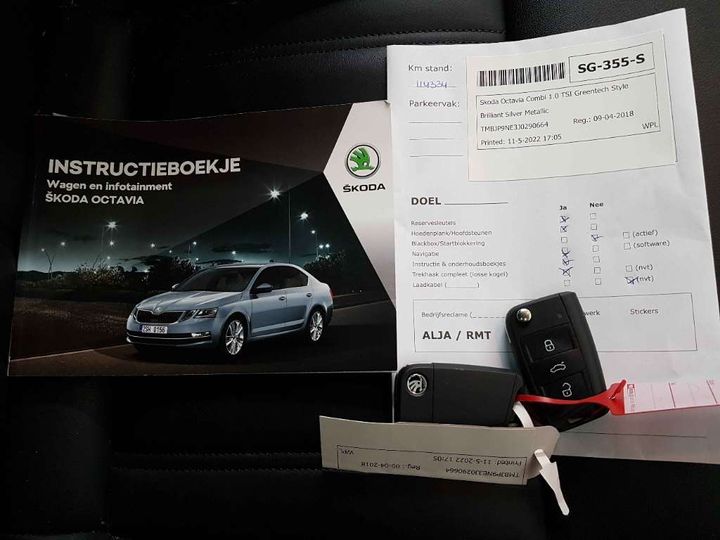 Photo 20 VIN: TMBJP9NE3J0290664 - SKODA OCTAVIA COMBI 