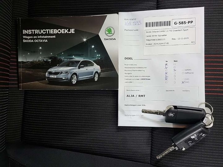 Photo 12 VIN: TMBJP9NE3L0065115 - SKODA OCTAVIA 