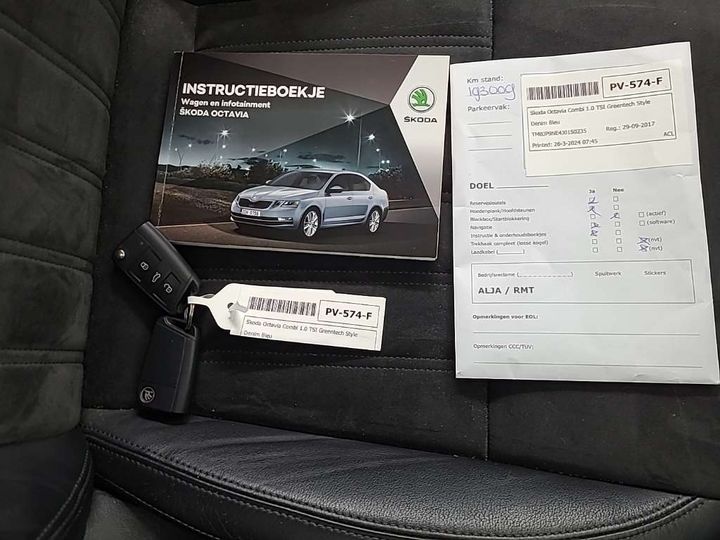 Photo 12 VIN: TMBJP9NE4J0150235 - SKODA OCTAVIA 