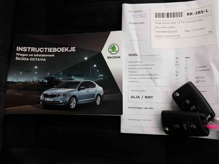 Photo 19 VIN: TMBJP9NE4J0221563 - SKODA OCTAVIA 