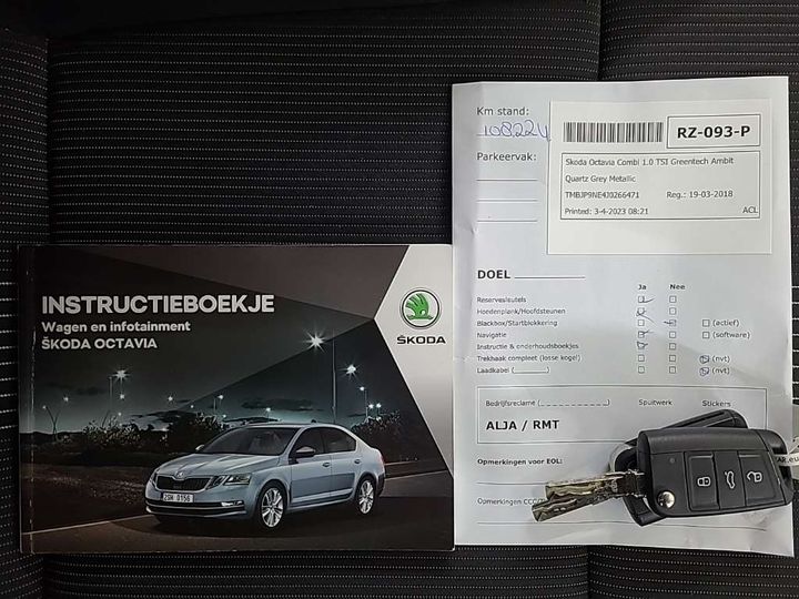 Photo 13 VIN: TMBJP9NE4J0266471 - SKODA OCTAVIA 