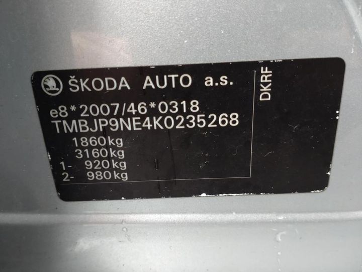 Photo 21 VIN: TMBJP9NE4K0235268 - SKODA OCTAVIA 