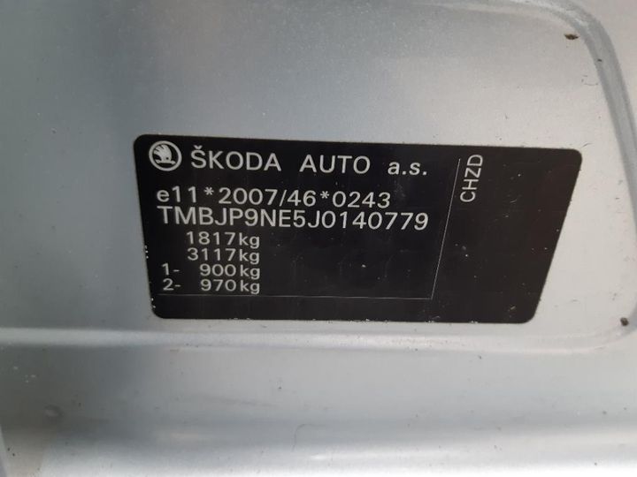 Photo 17 VIN: TMBJP9NE5J0140779 - SKODA OCTAVIA 