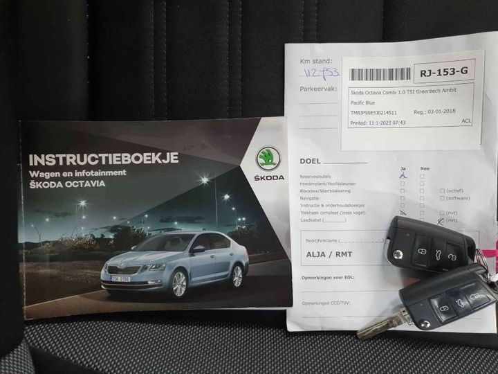 Photo 14 VIN: TMBJP9NE5J0214511 - SKODA OCTAVIA COMBI 