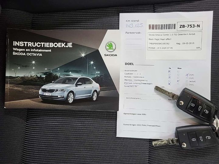 Photo 12 VIN: TMBJP9NE6K0185392 - SKODA OCTAVIA 