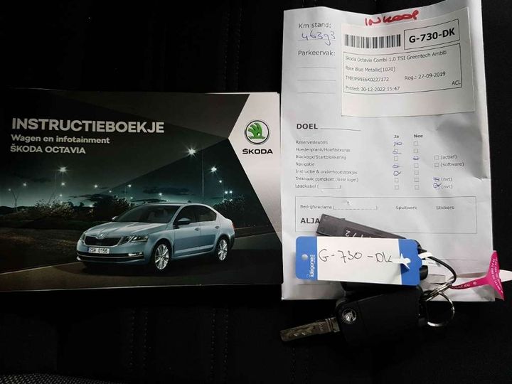 Photo 16 VIN: TMBJP9NE6K0227172 - SKODA OCTAVIA COMBI 