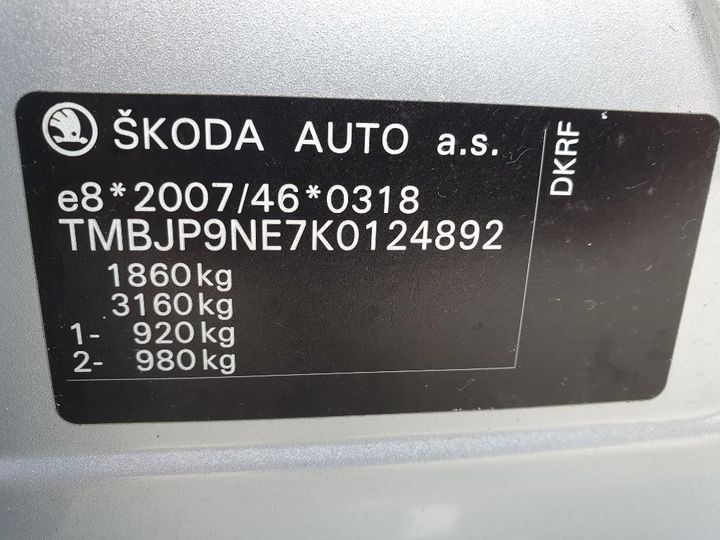 Photo 23 VIN: TMBJP9NE7K0124892 - SKODA OCTAVIA 