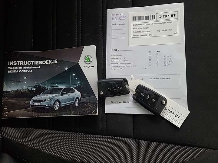 Photo 12 VIN: TMBJP9NE7K0255031 - SKODA OCTAVIA 