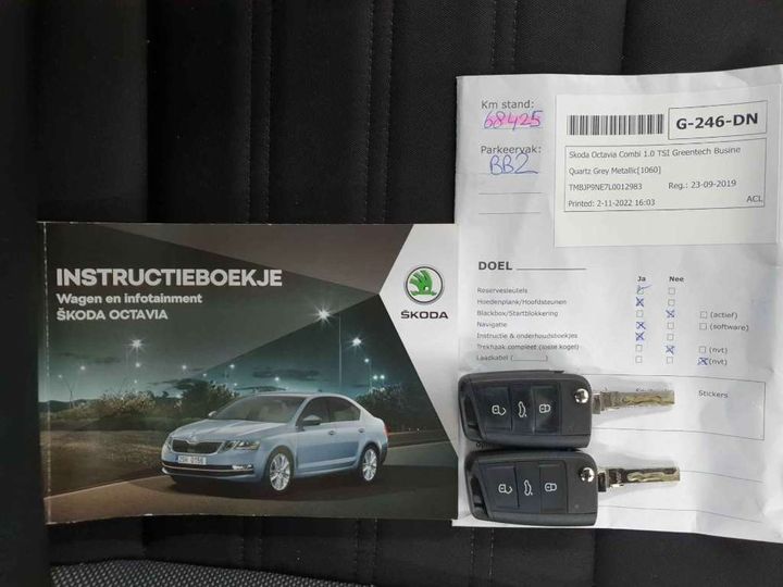 Photo 18 VIN: TMBJP9NE7L0012983 - SKODA OCTAVIA 