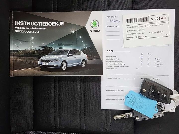 Photo 12 VIN: TMBJP9NE7L0027256 - SKODA OCTAVIA 